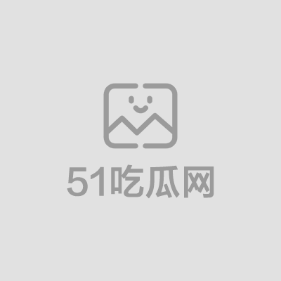 15广州吴萌2